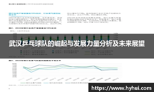 mk体育