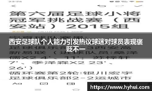 mk体育