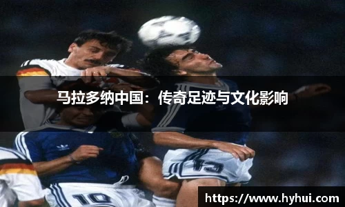 mksport
