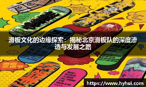 mk体育