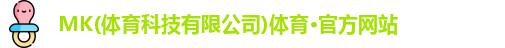 mk